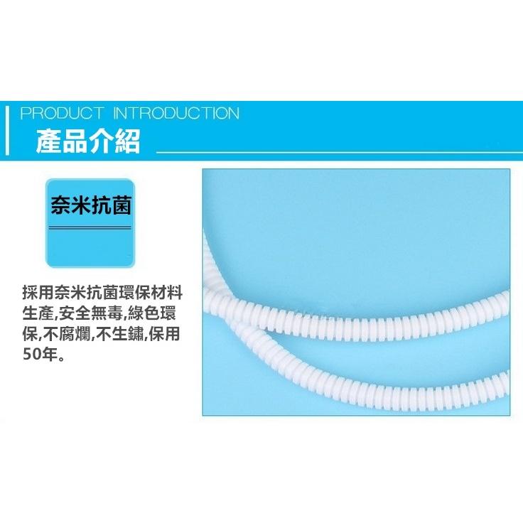 🐬㊣【淋浴神器】負離子5檔按摩蓮蓬頭 SPA增壓節水 噴霧 淋浴花灑 磨砂手感 多功能噴頭 奈米淋浴軟管-細節圖9