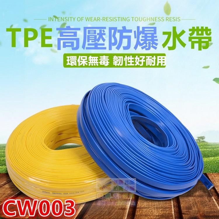 🏡㊣【水博士】CW021POM4分內牙轉16mm彎頭 POM超鋼管件 1216鋁塑管接頭 太陽能水管接頭 25元-細節圖5