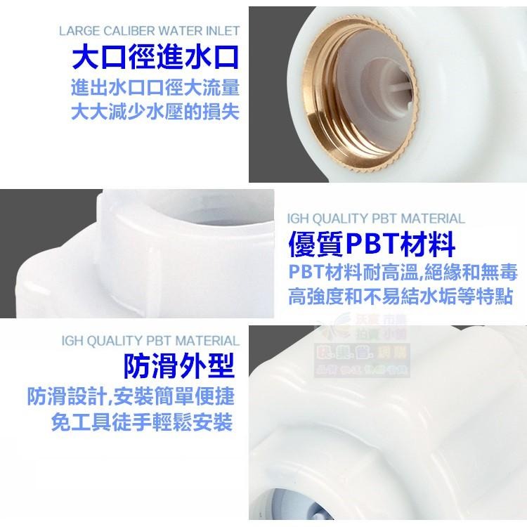 ✅🛸㊣【水博士】超級防電牆 隔電牆 電熱水器專用 熱水器 安全閥 洩壓閥 正品安全有保障-細節圖7