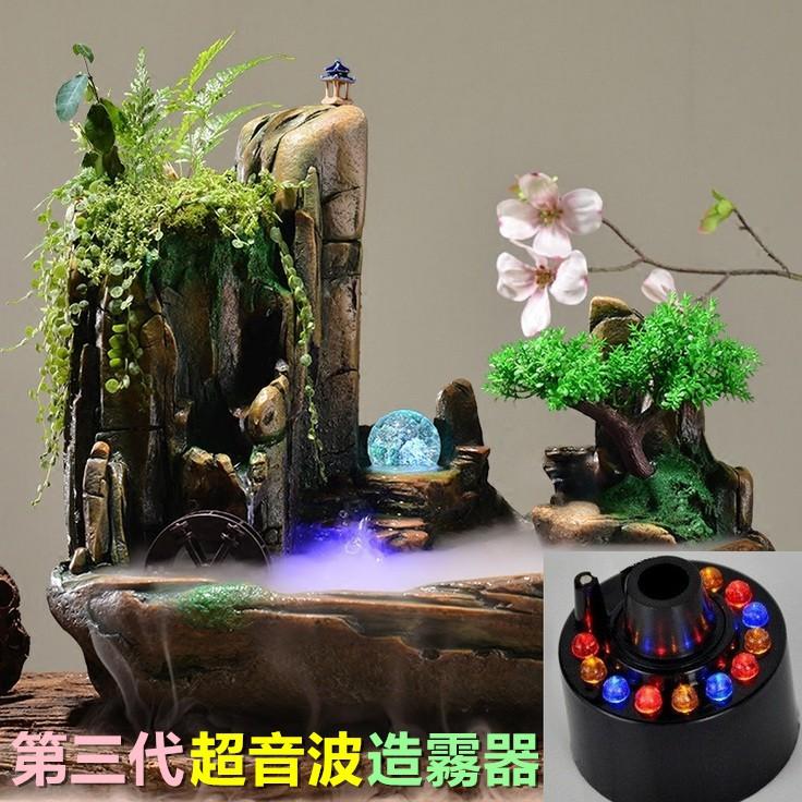 ♨️【水博士】第三代造霧器(七彩,紅燈,無燈) 霧化器 LED 霧化 造霧機 超音波空氣加濕器 山水造景 缺水保護-細節圖3