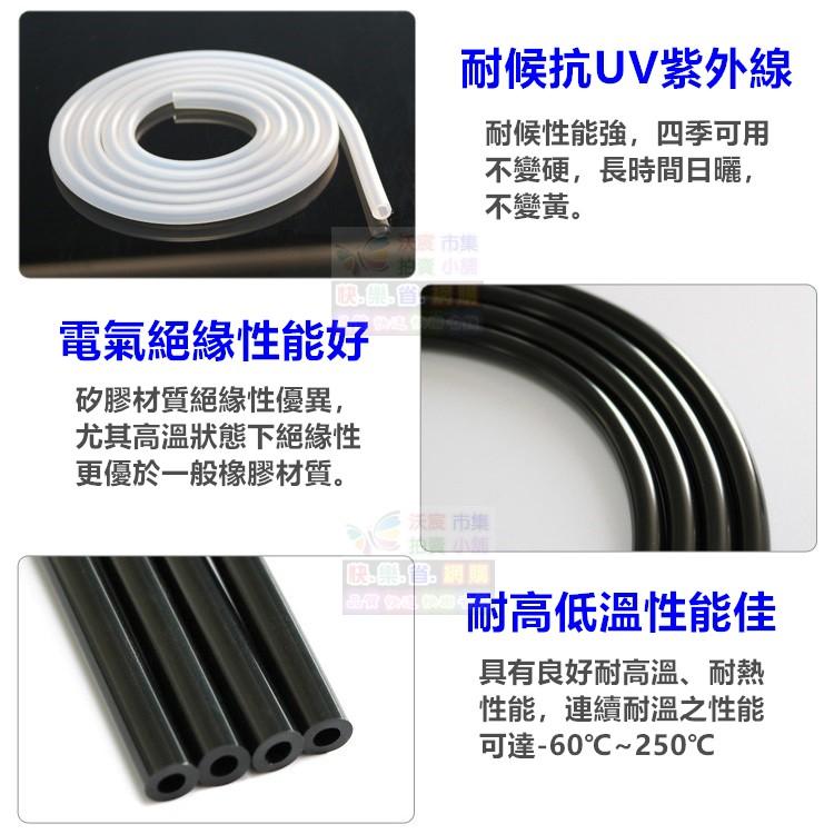 🐪㊣【食品級】透明矽膠管 耐高溫260℃ 醫療級軟管 飲水機 蒸氣管 車門隔音 水冷 橡皮管 日本德國原料 台灣製造-細節圖6