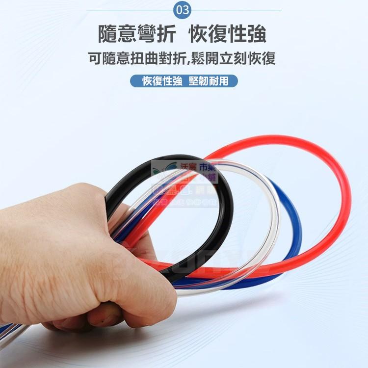 🐪【高品質】PU高壓軟管 PU軟管 氣動管 氣管 快速接頭高壓管 德國進口純PU料 外銷歐美高品質-細節圖7