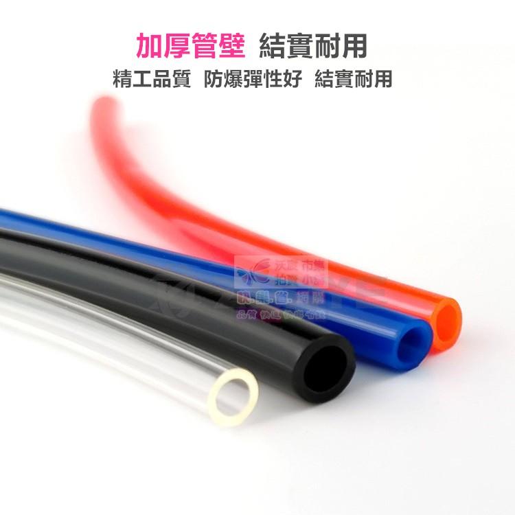 🐪【高品質】PU高壓軟管 PU軟管 氣動管 氣管 快速接頭高壓管 德國進口純PU料 外銷歐美高品質-細節圖9
