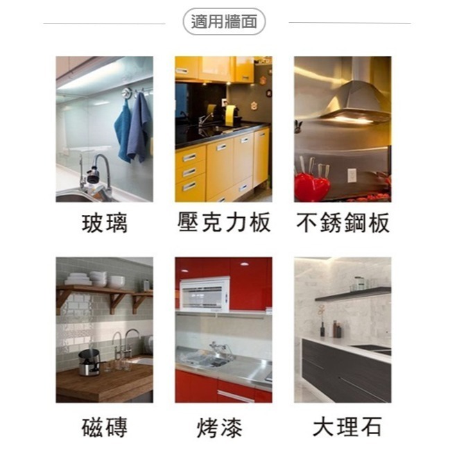 現貨【附發票】#304 不銹鋼  多功能斜式瓶罐架+置物架(原價$969)-細節圖6