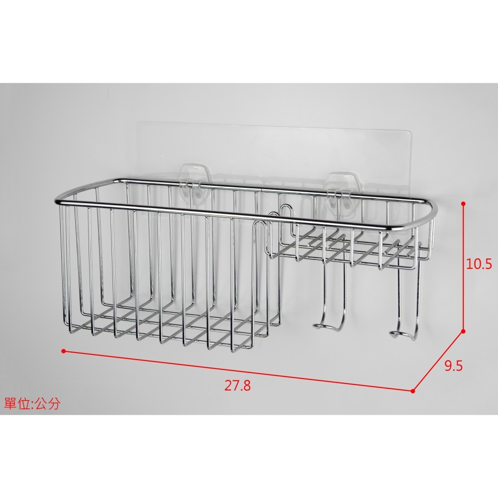 現貨【附發票】#304不銹鋼  多功能置物籃+2勾 浴室置物架(原價$549)-細節圖2