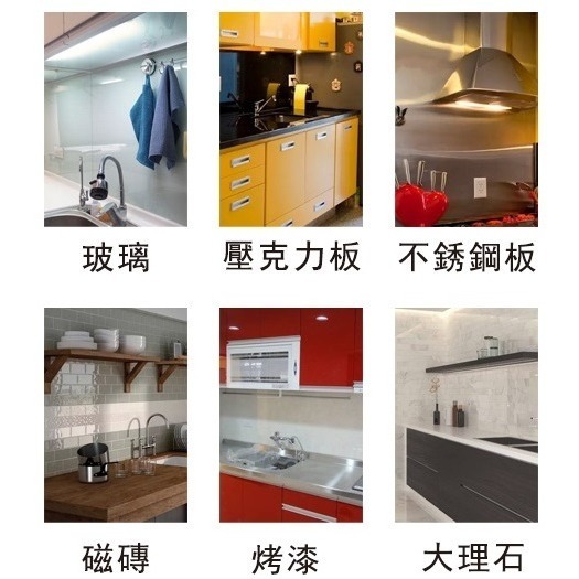 現貨【附發票】#304不銹鋼  多功能置物籃+2勾 浴室置物架(原價$549)-細節圖6