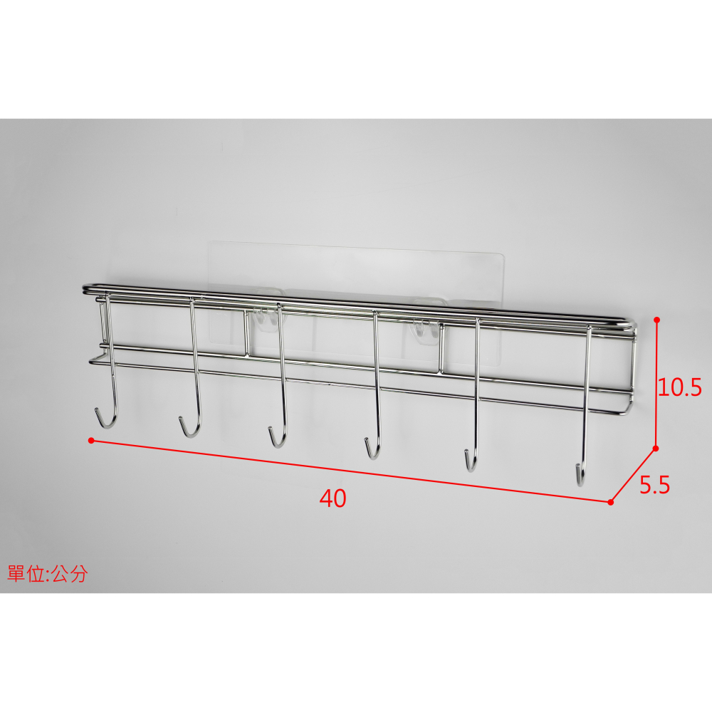 現貨【附發票】#304 不銹鋼 多功能刀具架+6勾 工廠直營-細節圖3