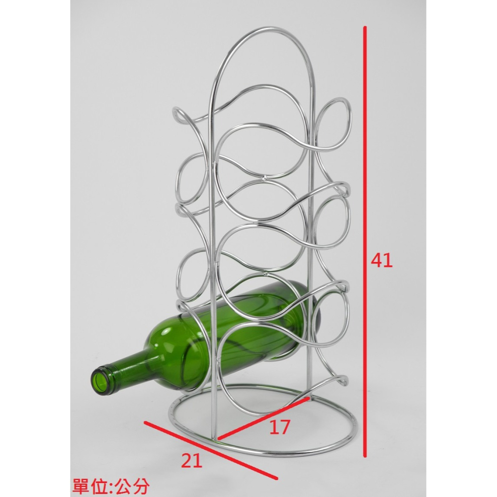 現貨【附發票】八字型手提六瓶酒架 工廠直營-細節圖2
