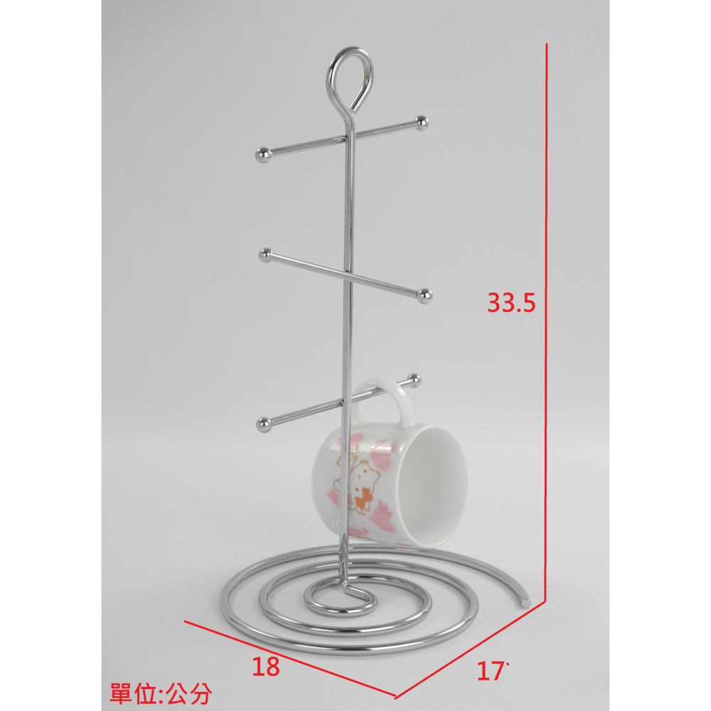 現貨【附發票】螺旋吊杯架 工廠直營-細節圖2