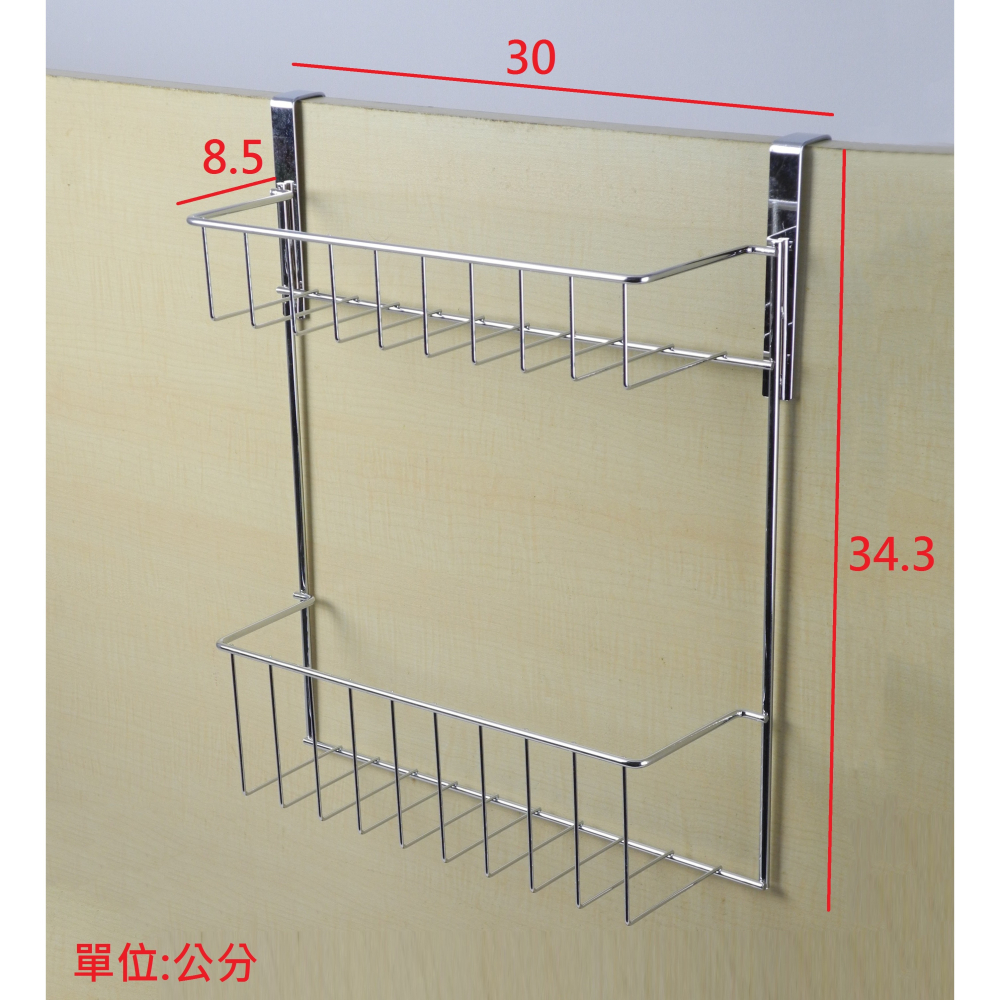 現貨【附發票】櫥櫃門後2層網架 工廠直營-細節圖2