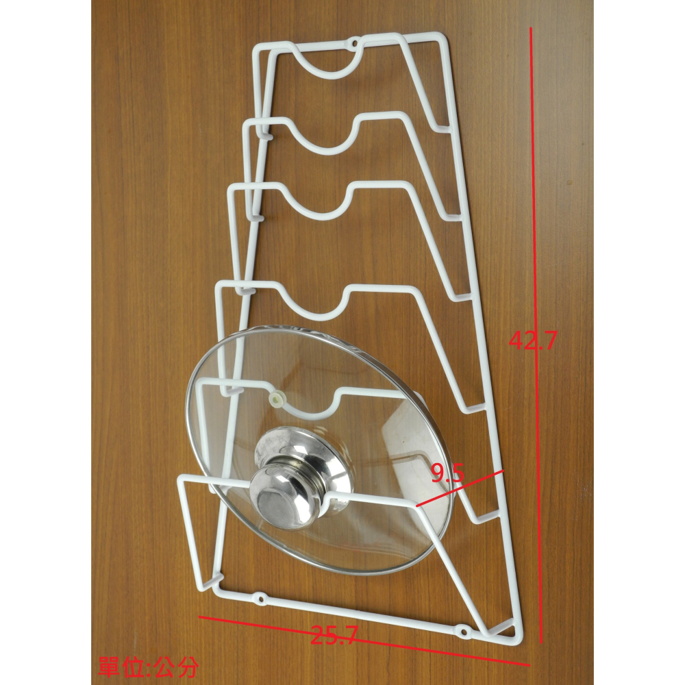 現貨【附發票】鎖壁式鍋蓋架 工廠直營-細節圖2