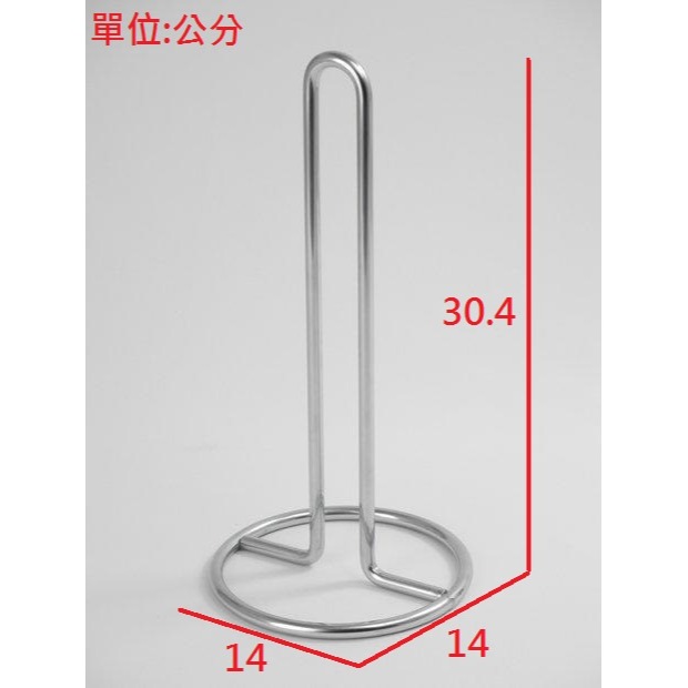 現貨【附發票】紙巾架(粗線) 工廠直營-細節圖2