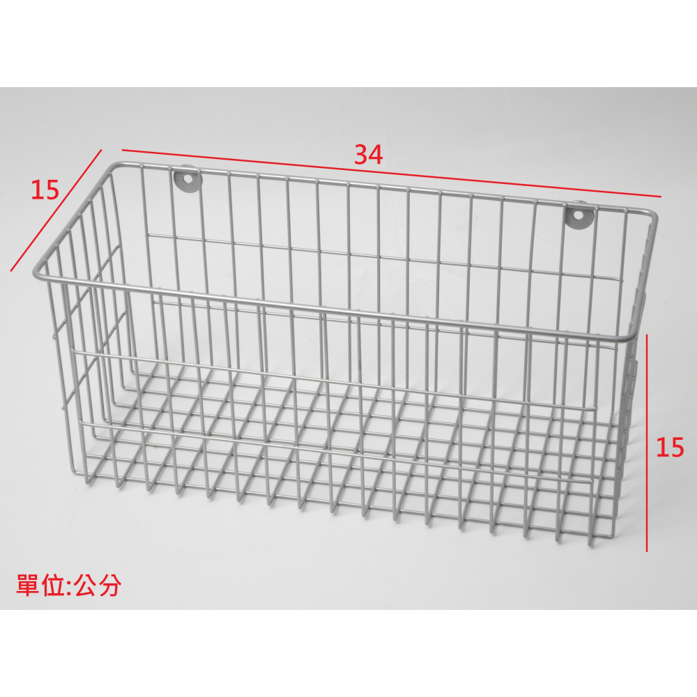 現貨【附發票】鎖壁籃/鎖壁架/儲物籃/儲物架/收納籃/收納架 工廠直營-細節圖2