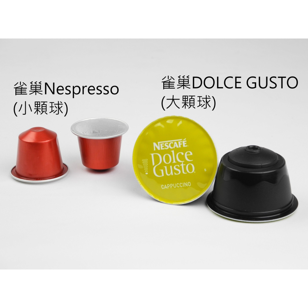 現貨【附發票】ND2螺旋式旋轉咖啡膠囊收納架 雀巢膠囊 雀巢咖啡膠囊展示架 Nespresso 工廠直營-細節圖2