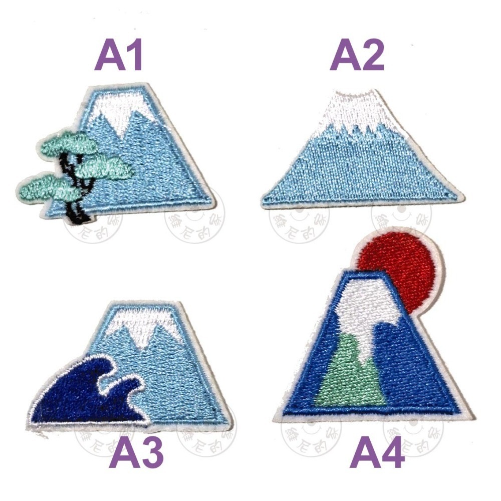 燙布貼 刺繡熨燙 布貼 日本 富士山 山 松樹 太陽 海浪 自然風景 補丁 刺繡貼 DIY 裝飾 台灣現貨 維尼的家-細節圖3