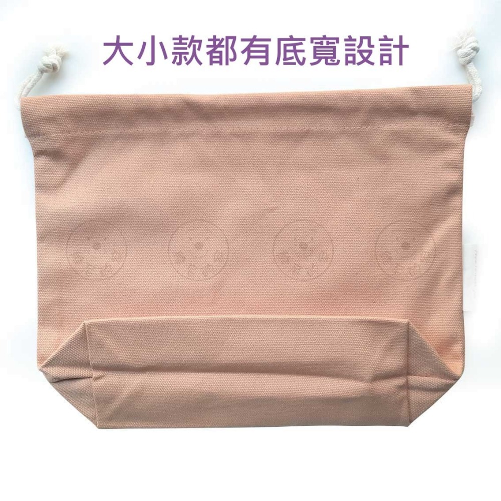 維尼的家 束口袋 棉質 厚帆布 素色 抽繩 束口 大款 收納袋 化妝包 萬用袋 拍立得袋 收納包 台灣現貨-細節圖5
