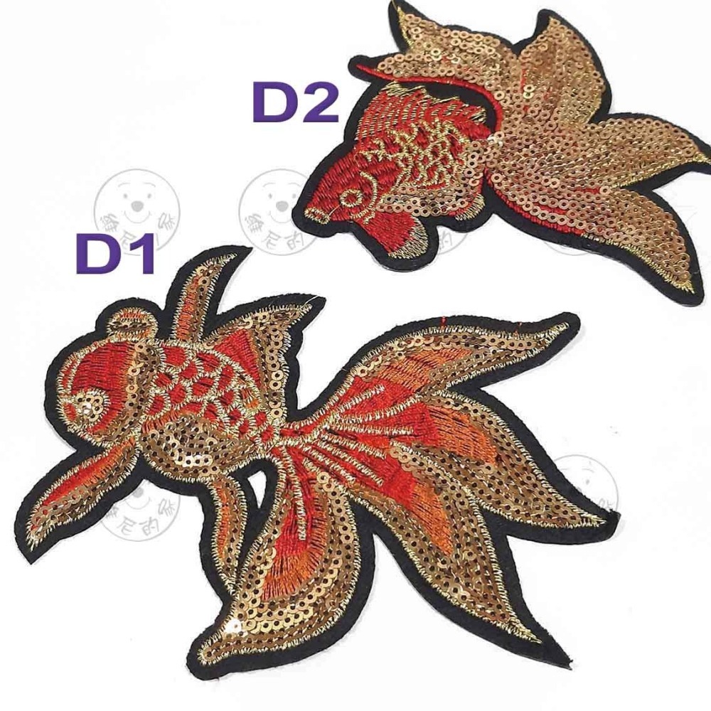 維尼的家 燙布貼 亮片 刺繡 布貼 背膠熨燙 海洋生物 動物 魚 金魚 水中生物 台灣現貨-細節圖3