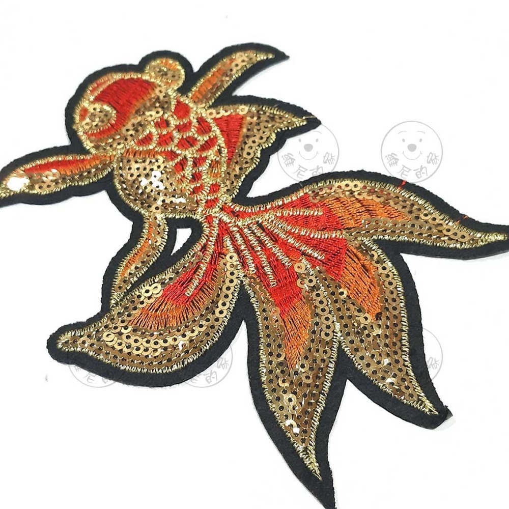 維尼的家 燙布貼 亮片 刺繡 布貼 背膠熨燙 海洋生物 動物 魚 金魚 水中生物 台灣現貨-細節圖4