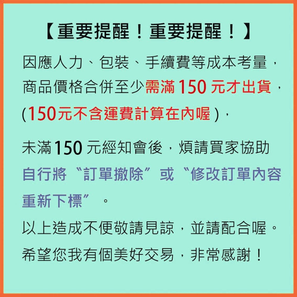 維尼的家 燙布貼 亮片 刺繡布貼 熨燙 手縫 海洋生物 動物 水母 海螺 鯊魚 藍鯨 熱帶魚 螃蟹 海星 扇貝 貝殼-細節圖2