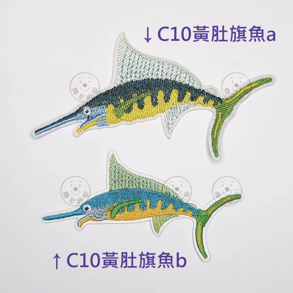 維尼的家 燙布貼 亮片 刺繡布貼 熨燙 手縫 海洋生物 動物 水母 海螺 鯊魚 藍鯨 熱帶魚 螃蟹 海星 扇貝 貝殼-細節圖5