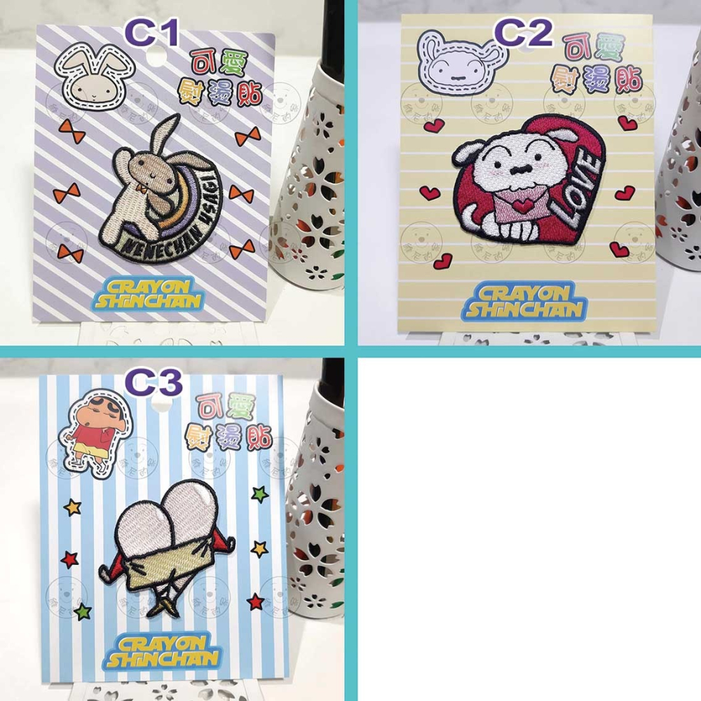 維尼的家 蠟筆小新 台灣正版 燙布貼 布貼 刺繡 熨燙 貼布 幸福兔 小白 DIY手作 現貨-細節圖3