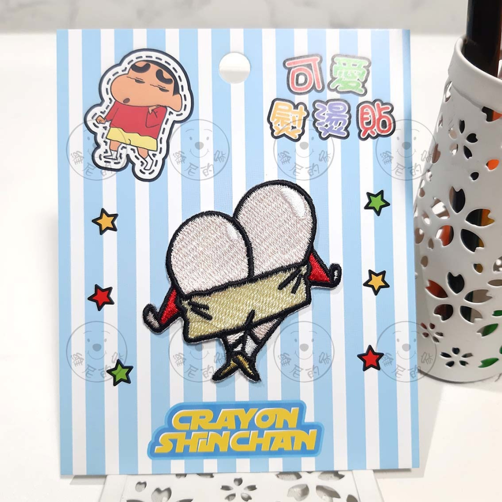 維尼的家 蠟筆小新 台灣正版 燙布貼 布貼 刺繡 熨燙 貼布 幸福兔 小白 DIY手作 現貨-細節圖6