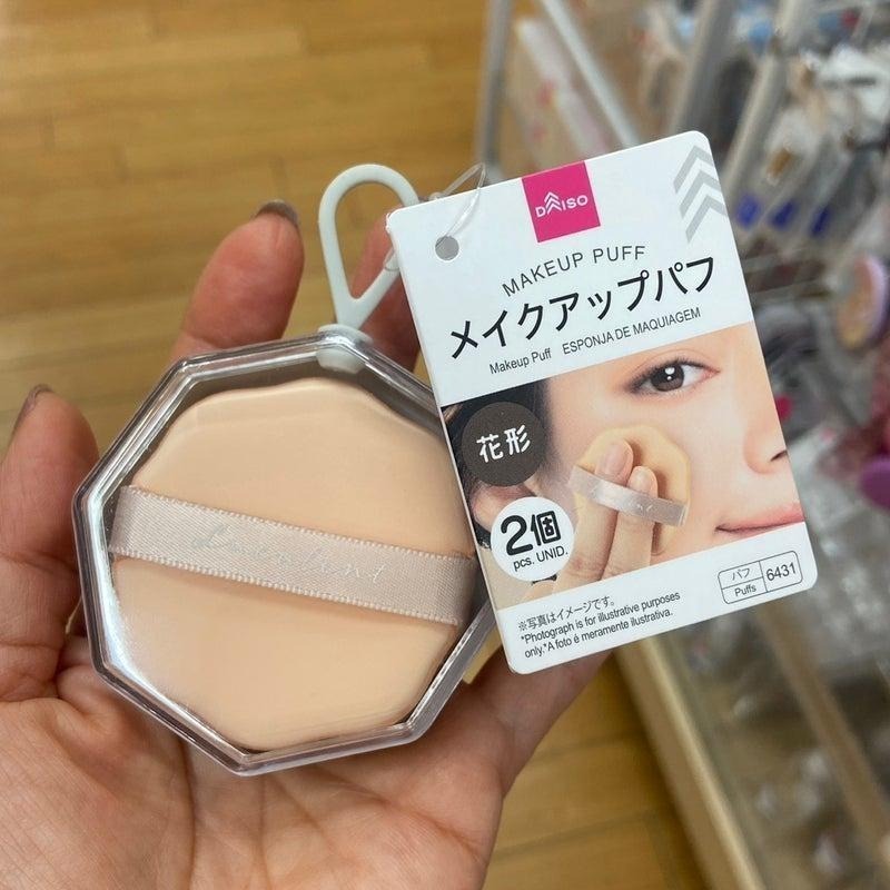 現貨《玩具魔王》日本大創 DAISO 美妝蛋 棉花粉撲 葫蘆 水滴 斜切 轉蛋 扭蛋 曬娃包 化妝 粉撲 海綿 徽章-細節圖6