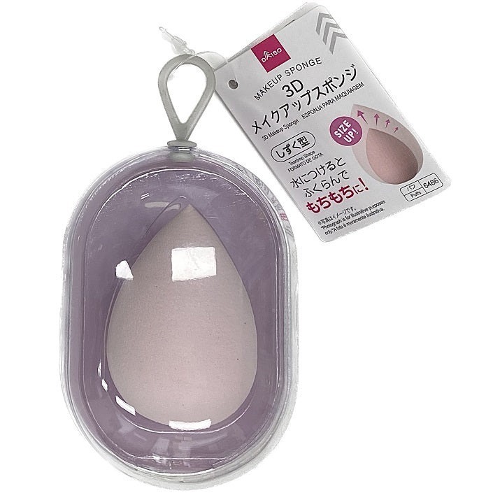 現貨《玩具魔王》日本大創 DAISO 美妝蛋 棉花粉撲 葫蘆 水滴 斜切 轉蛋 扭蛋 曬娃包 化妝 粉撲 海綿 徽章-規格圖8