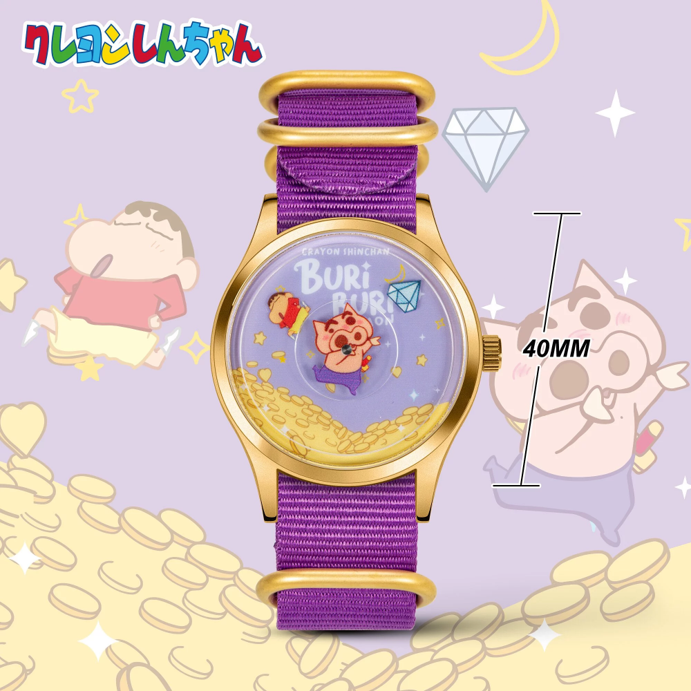現貨 確認款《玩具魔王》Infantry 蠟筆小新 第一代 精工石英機芯手錶 盲盒 手錶 小新手錶 正版授權-規格圖3