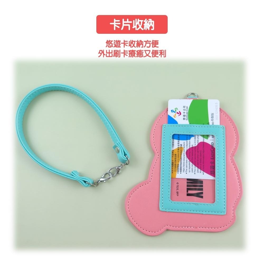 現貨《玩具魔王》間諜家家酒 安妮亞 間諜家家酒造型ID卡套 奇美拉獅子 奇美拉 卡套 證件套-細節圖7