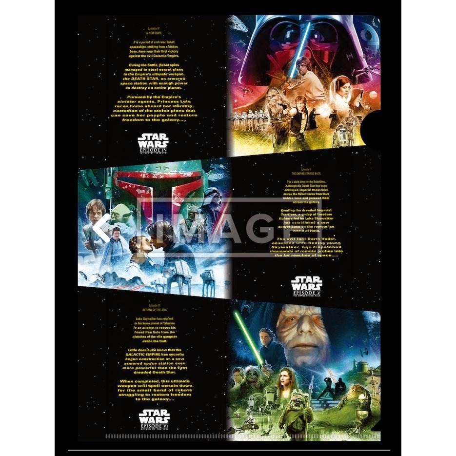 現貨《玩具魔王》星際大戰 一番賞 特典 A5文件夾 資料夾 4款一套-細節圖5