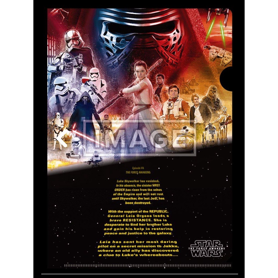 現貨《玩具魔王》星際大戰 一番賞 特典 A5文件夾 資料夾 4款一套-規格圖6