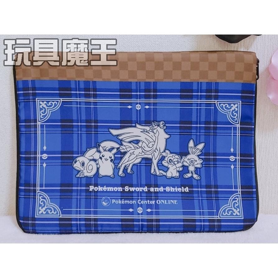 現貨《玩具魔王》寶可夢中心 限定 劍盾 筆電保護套 蒼響 藏瑪然特 平板包 筆電包 防震包 保護袋 抽選 特典-細節圖4