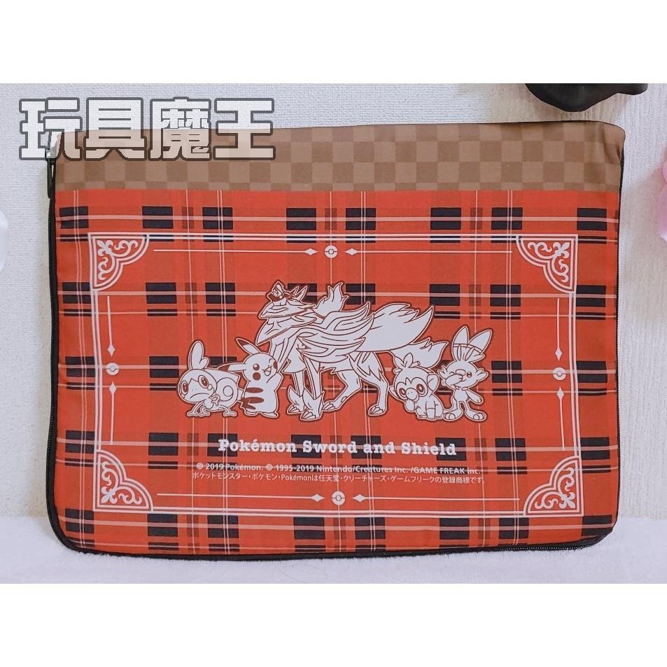 現貨《玩具魔王》寶可夢中心 限定 劍盾 筆電保護套 蒼響 藏瑪然特 平板包 筆電包 防震包 保護袋 抽選 特典-細節圖5
