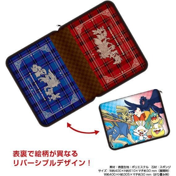 現貨《玩具魔王》寶可夢中心 限定 劍盾 筆電保護套 蒼響 藏瑪然特 平板包 筆電包 防震包 保護袋 抽選 特典-規格圖7