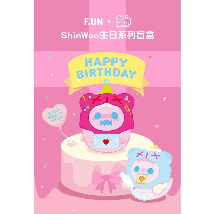 現貨 盲盒《玩具魔王》幽靈熊 1代 + 2代 ShinWoo 生日 愛與死亡 全新未拆 機率隱藏 尋找獨角獸 絕版-細節圖2