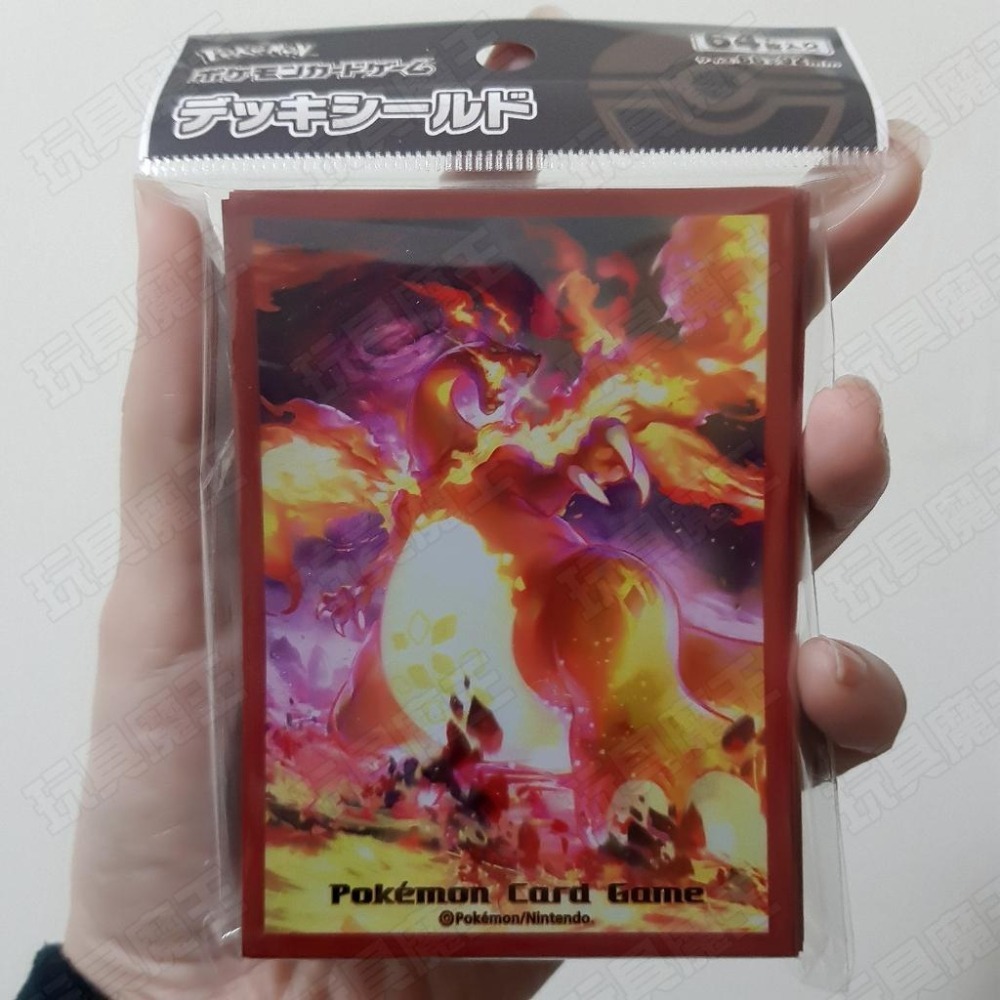 現貨《玩具魔王》噴火龍 極巨化 極巨化噴火龍 PTCG 精靈寶可夢 卡套 牌套 卡牌寶可夢中心限定-細節圖2