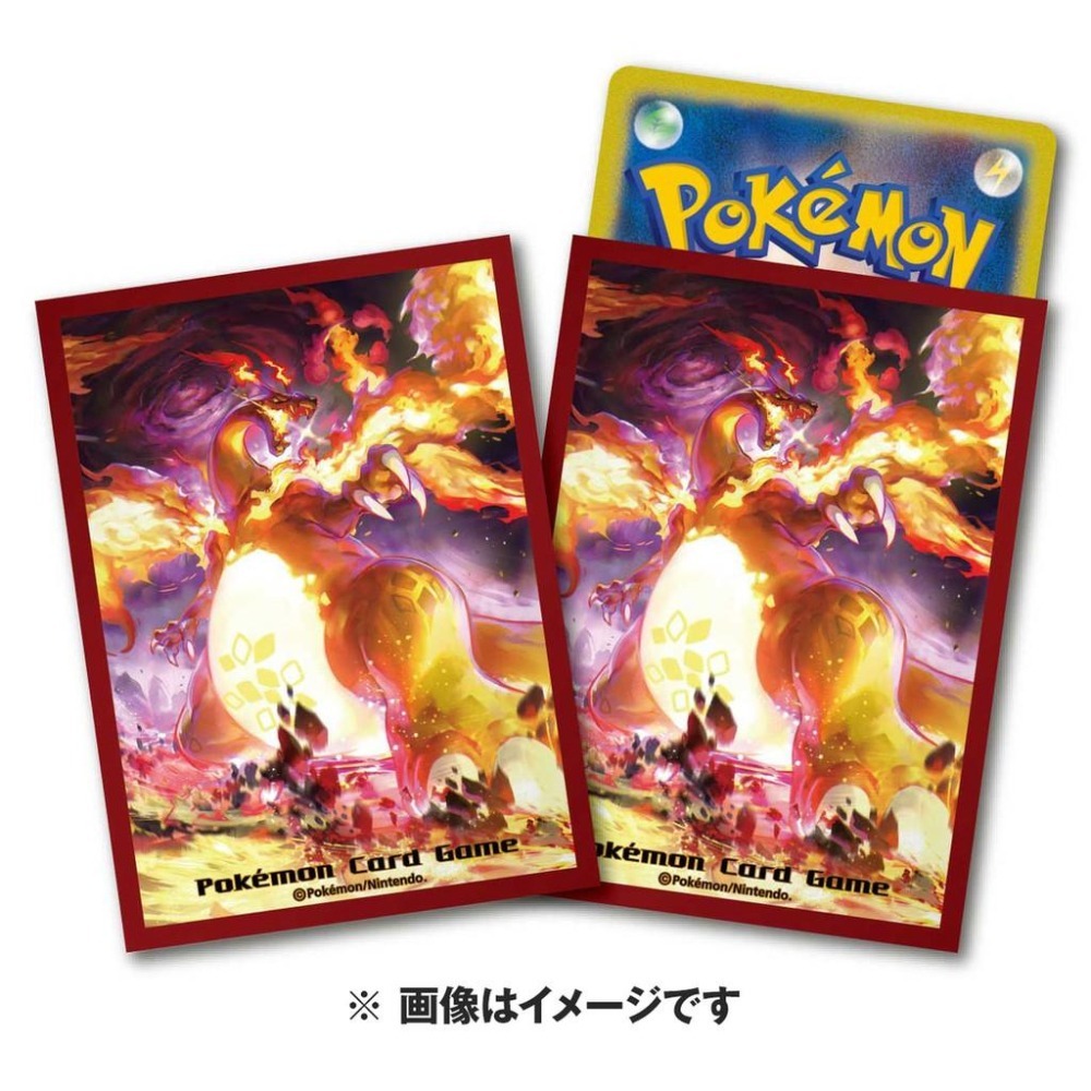 現貨《玩具魔王》噴火龍 極巨化 極巨化噴火龍 PTCG 精靈寶可夢 卡套 牌套 卡牌寶可夢中心限定-細節圖3