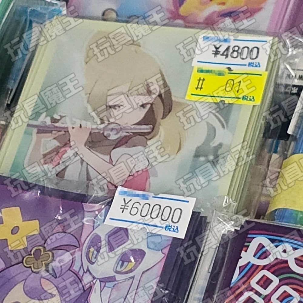 現貨《玩具魔王》莉莉艾 祭壇上的儀式 祭壇儀式 PTCG 卡牌 精靈寶可夢 中心限定 寶可夢 卡套 牌套-細節圖4