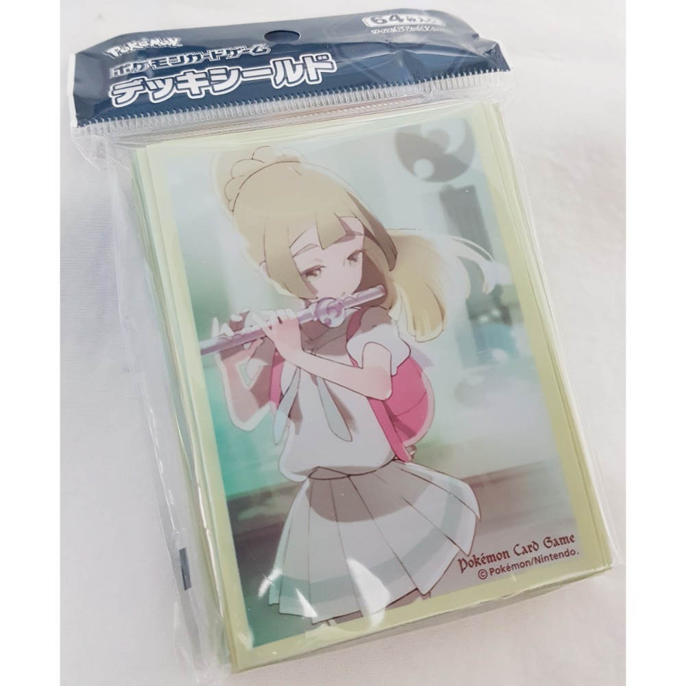 莉莉艾祭壇上的儀式