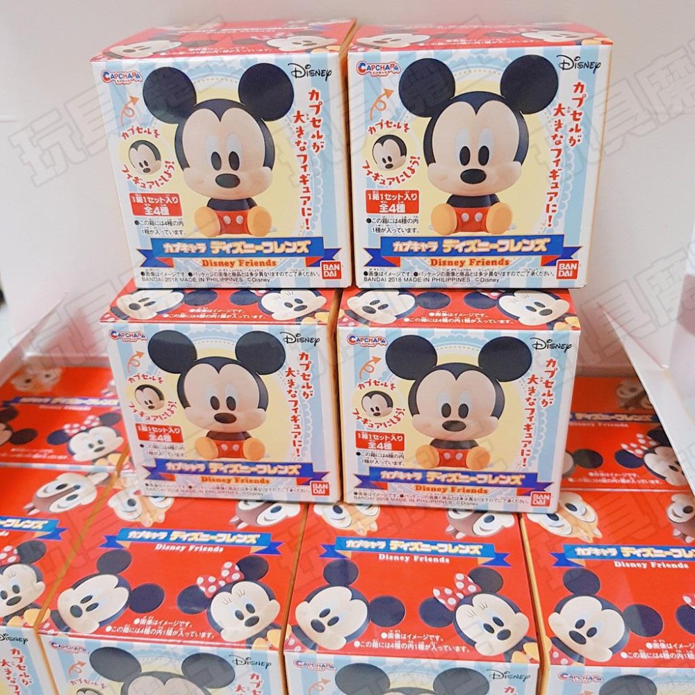 現貨《玩具魔王》迪士尼 米奇與好朋友 米奇 米妮 奇奇 蒂蒂 Disney Friends 已絕版 扭蛋 盒玩 轉蛋-細節圖4