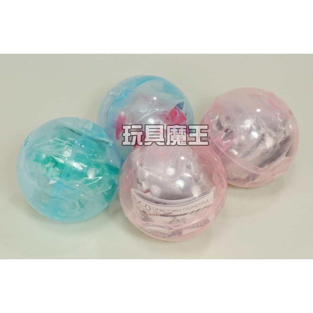 四款一套（全新未拆）