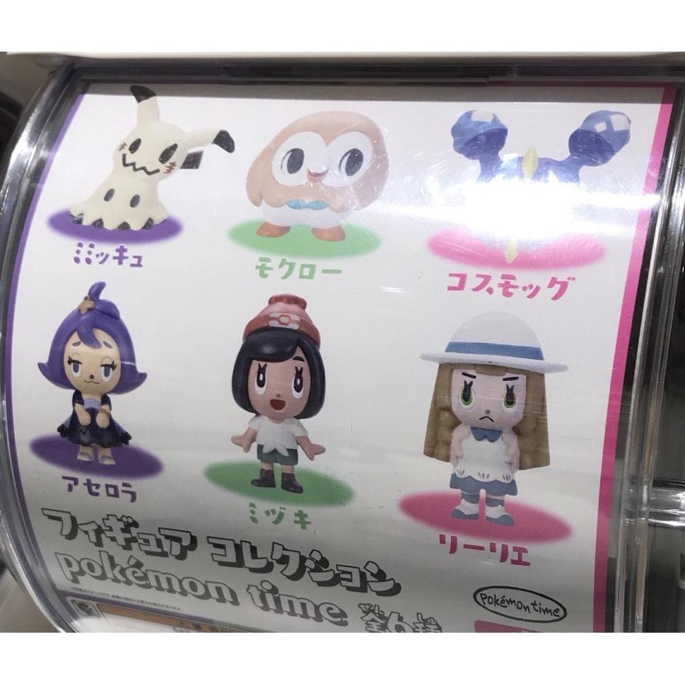 現貨《玩具魔王》寶可夢中心 限定 Pokemon time 扭蛋 轉蛋 莉莉艾 阿賽蘿拉 美月 木木梟 謎擬Q 小星雲-細節圖4