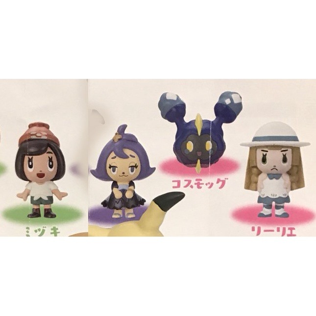 現貨《玩具魔王》寶可夢中心 限定 Pokemon time 扭蛋 轉蛋 莉莉艾 阿賽蘿拉 美月 木木梟 謎擬Q 小星雲-規格圖4