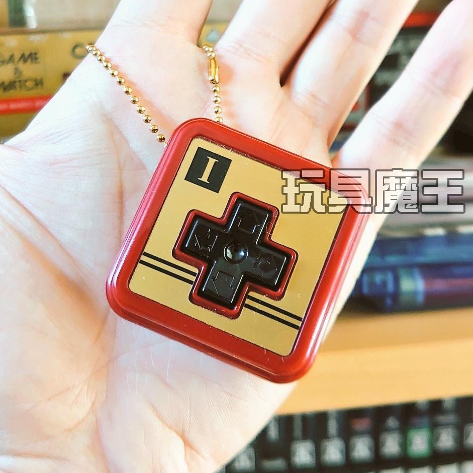 現貨《玩具魔王》日本 任天堂 限定 Nintendo 東京 大阪 紅白機 NES 灰機 搖桿 扭蛋 轉蛋 吊飾 整套-細節圖2