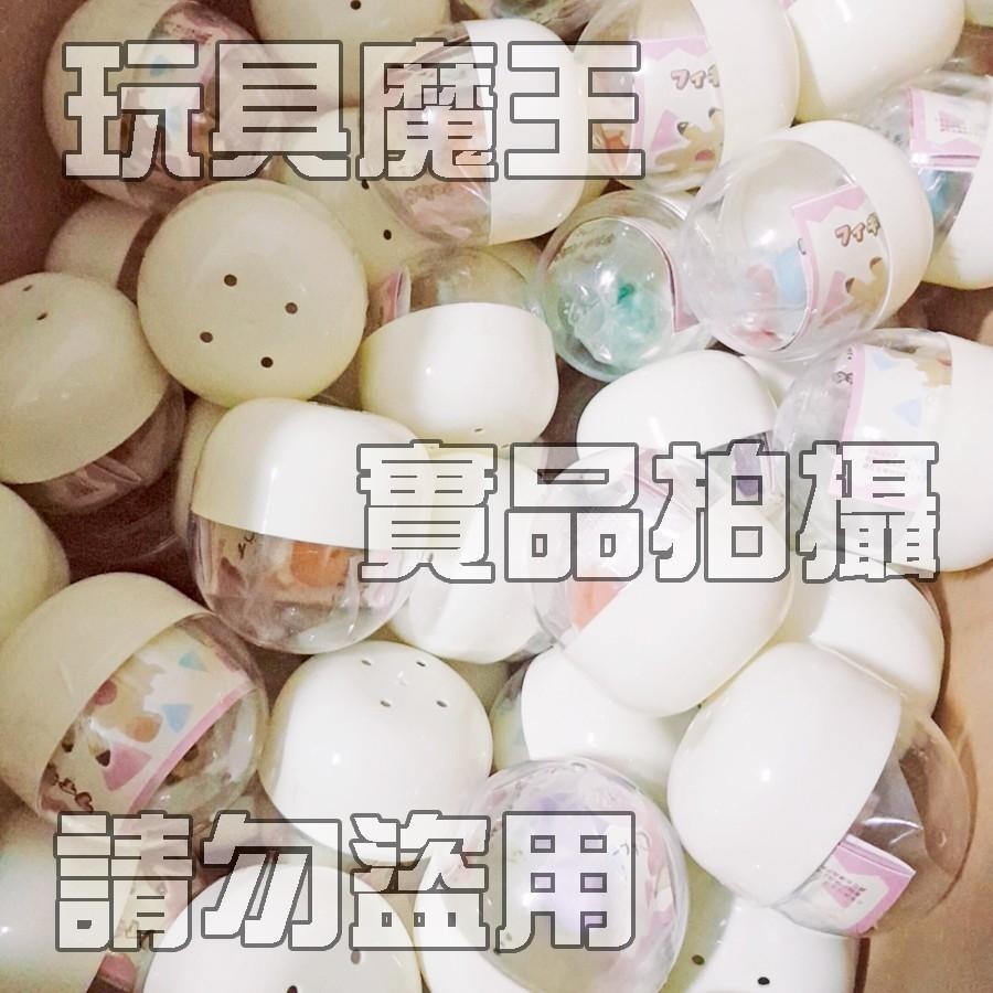 現貨《玩具魔王》寶可夢 卡娜赫拉 Yurutto 聯名 寶可夢中心限定 扭蛋 轉蛋 皮卡丘 伊布 小火龍 百變怪-細節圖7