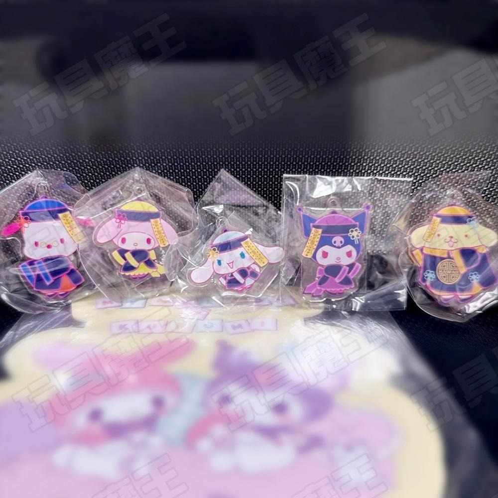 現貨《玩具魔王》三麗鷗 小殭屍 日本萬代 限定 萬聖節 殭屍 布丁狗 大耳狗 美樂蒂 扭蛋 轉蛋 絕版 壓克力吊飾-細節圖3