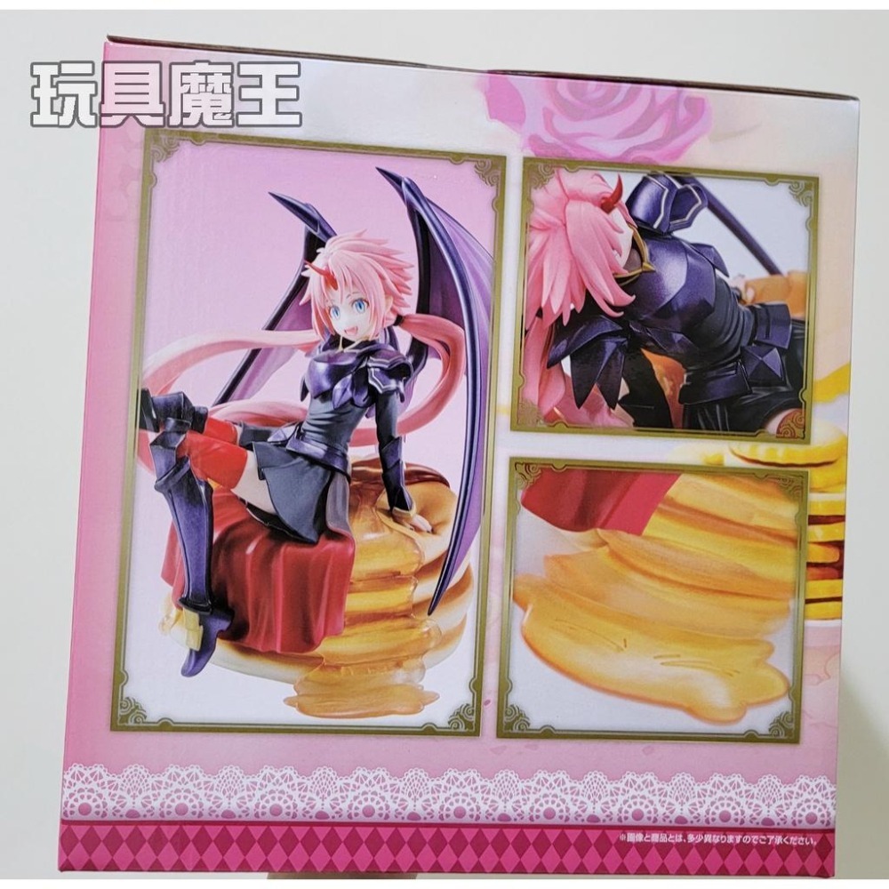 現貨《玩具魔王》一番賞 轉生史萊姆 史萊姆 我成為魔王了 B賞 蜜莉姆 戰鬥服形態 代理 戰鬥形態-細節圖4