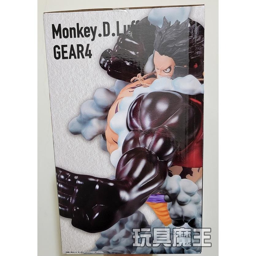 現貨《玩具魔王》海賊王 日版 金證 一番賞 四皇激鬥 和之國篇 第三幕 B賞 魯夫 航海王-細節圖2