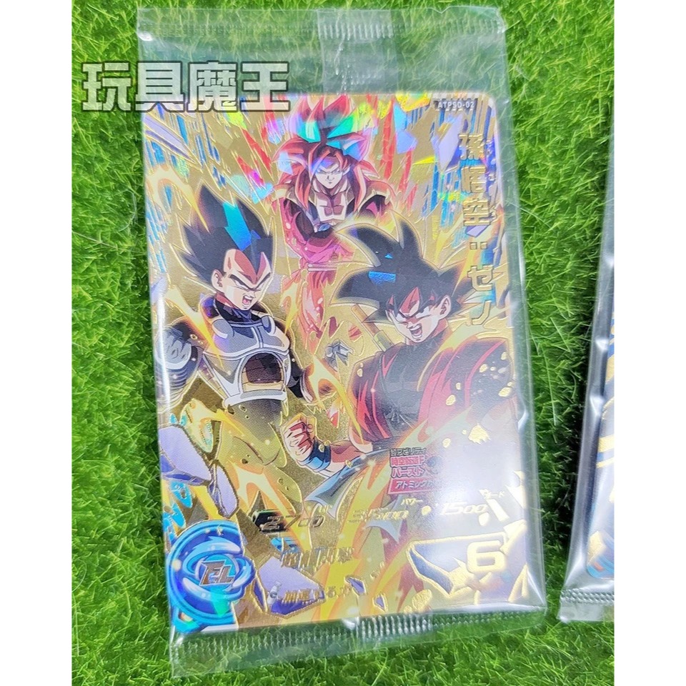 現貨《玩具魔王》七龍珠一番賞 日版 一番賞 七龍珠 特典 七龍珠英雄 遊戲機台卡 龍珠英雄-規格圖3